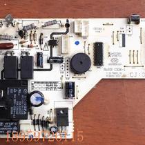 Bargaining Hisense air conditioner KFR-35G 99N-2 indoor unit 1317895G computer board PCB05-303-V07