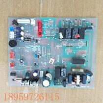 Bargaining original Haier air conditioner computer board motherboard KFR-120LW 0010451289 control board