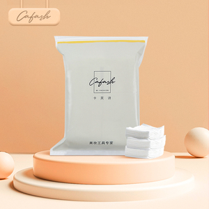 稳定签到！卡芙诗加厚卸妆棉二百片