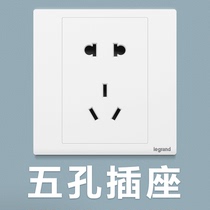 TCL Legrand Langchun five-hole socket switch panel power supply Household type 86 USB wall concealed with switch