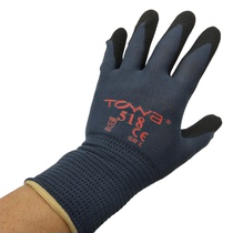 TOWA518 nitrile rubber coated gloves oil resistant anti-slip abrasion resistant and anti-slung bail Tung hing carrying special price