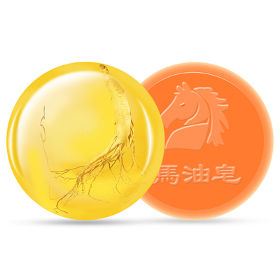 深层除螨清洁皂马油皂【送起泡网】