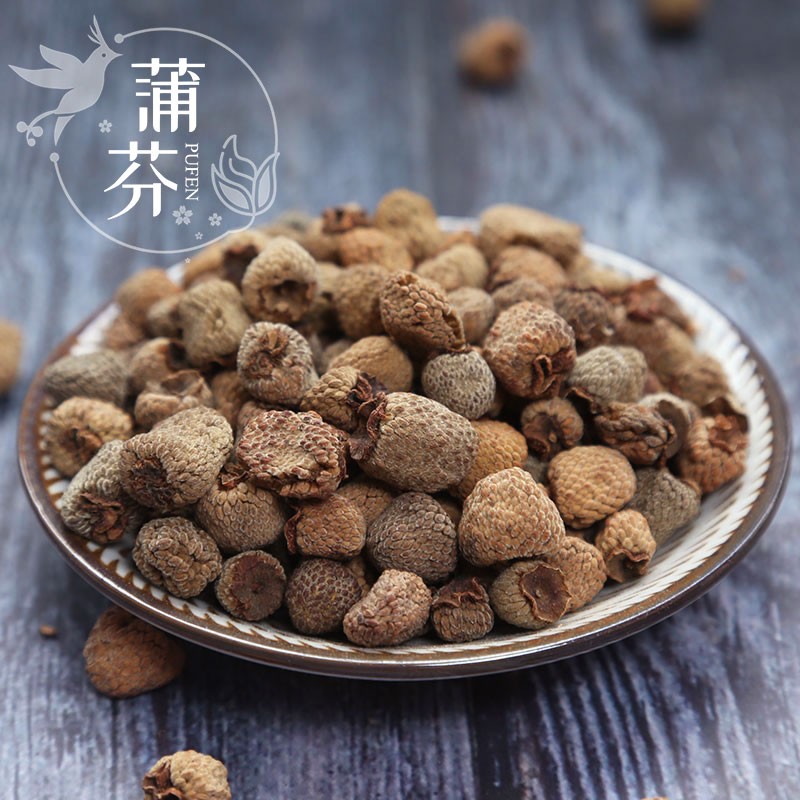 Raspberry 500g raspberry Fruit Dry Non-raspberry Tea Wild Chinese herbal medicine Another Sealwort Oyster