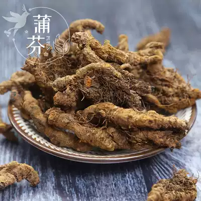 Huanglian 100g Sichuan berberine chicken claws with non-berberine selected herbs need to be ground to take a message