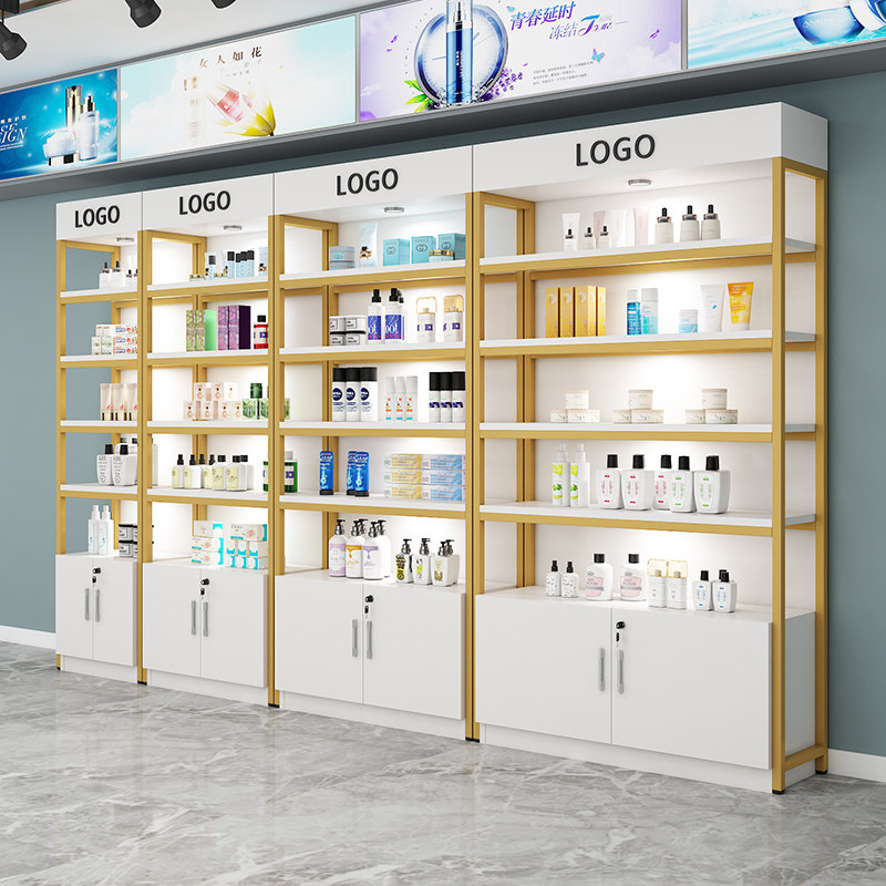 Cosmetics display cabinet beauty salon mother and baby shop product display container combination living room supermarket shelf display stand
