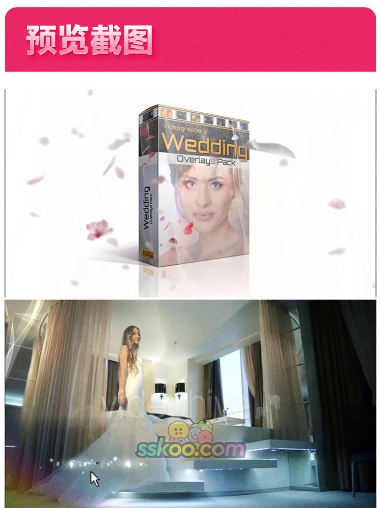 4K分辨率婚礼摄影拍摄后期合成特效叠层片段剪辑视频模板设计素材插图9