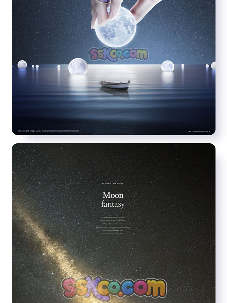 月亮月球星球夜空星星黑夜梦想做梦合成唯美海报PSD设计素材插图9