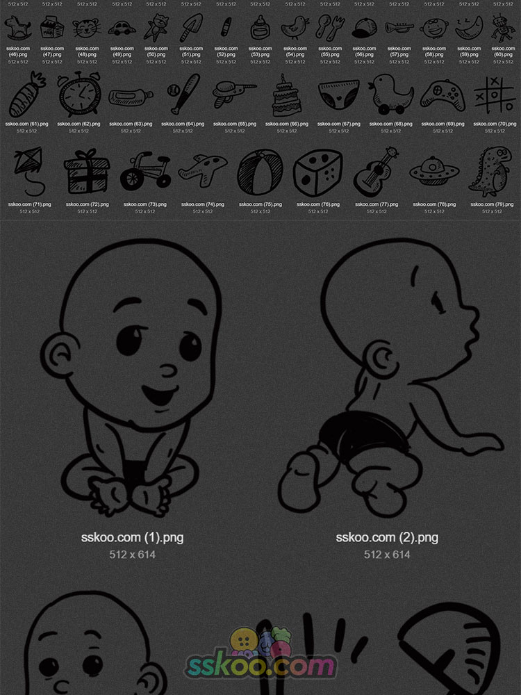 有趣手绘可爱儿童宝宝婴儿用品玩具奶嘴插画图案矢量PNG设计素材插图2