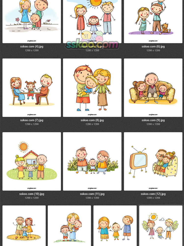 卡通小人人物形象儿童家庭生活场景插画插图PSD分层设计源文件插图6