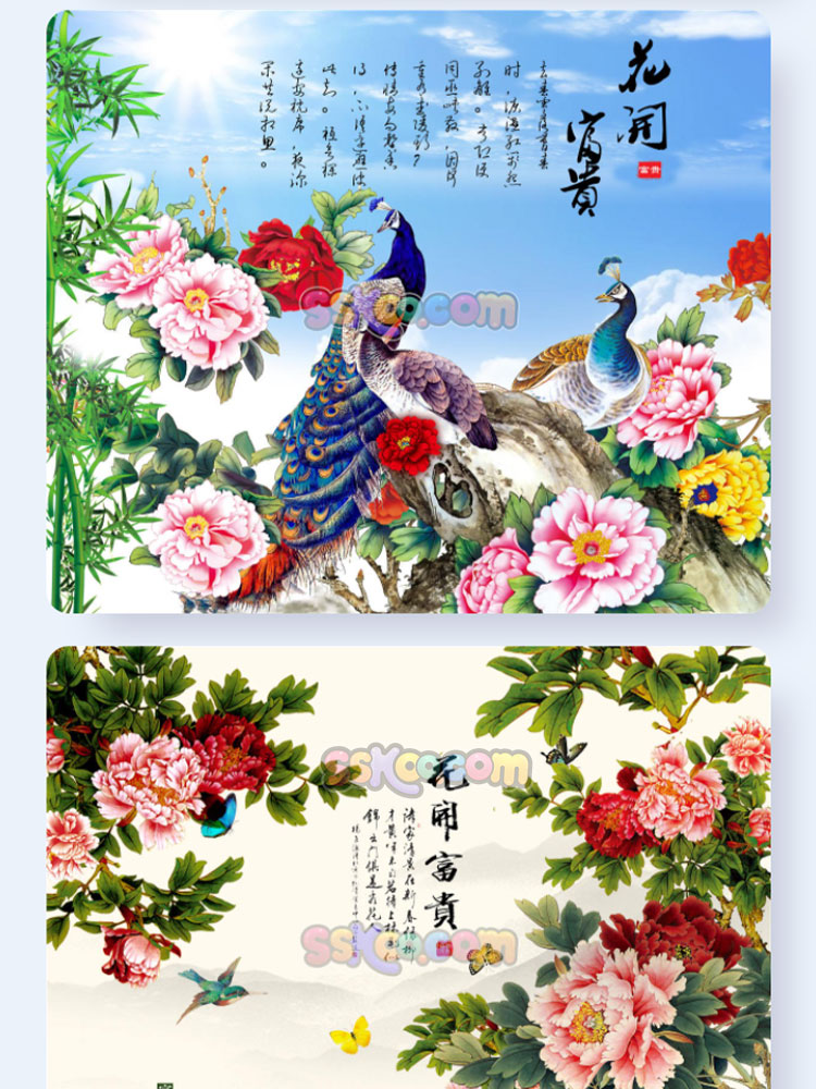 花开富贵牡丹国花国潮中国壁画门画年画插画PSD设计素材模板插图11