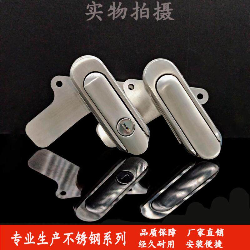 Stainless steel AB403 industrial cabinet lock Transformer box lock USU stainless steel distribution box lock Network control cabinet door lock