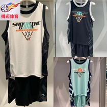 ANTA Childrens new style boys summer quick-drying loose basketball uniforms competition sportswear 352331204
