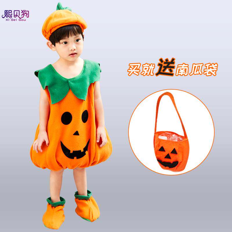 Children's Halloween pumpkin costume boys and girls pumpkin baby shape plant costume pumpkin bag snowman costume