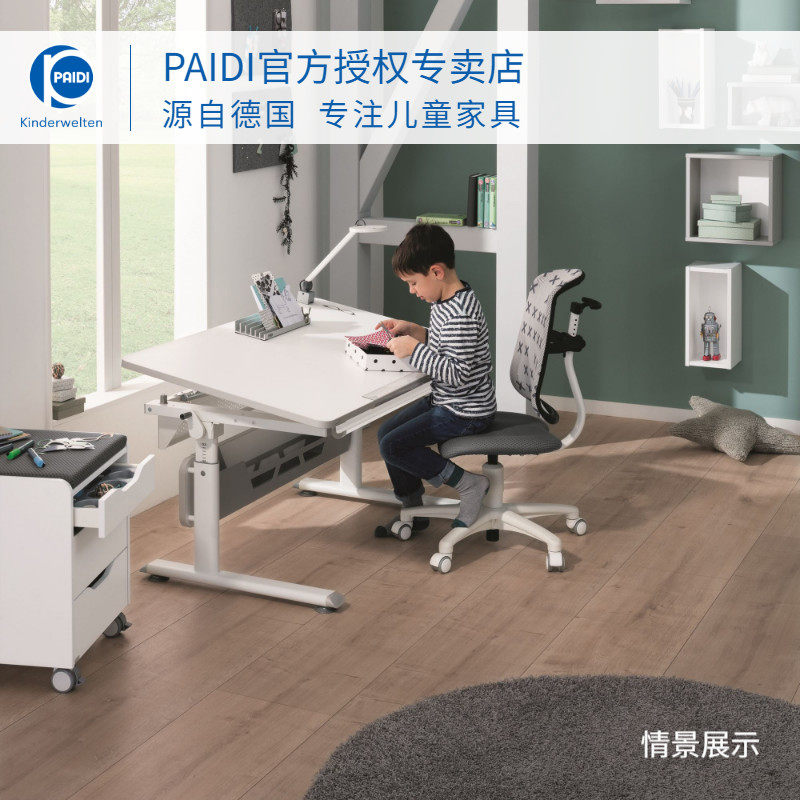 German Imports Paidi Home Children Study Table Diego Single Desk Desk Set Elementary School Kids Book Table And Chairs