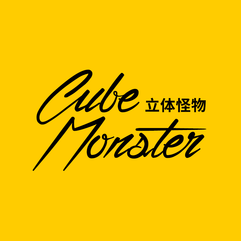 立体怪物CubeMonster
