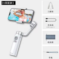 Маленькая угловая рама, сумка для хранения, ремешок