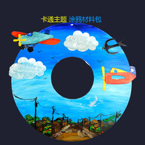 Watercolor childrens painting set pigment graffiti painting baby handmade diy coloring painting production gouache coloring card