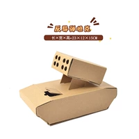 Антимиссильный танк