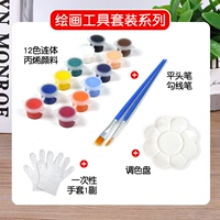 Комбинация живописи