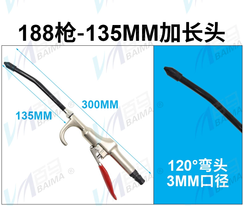 Hợp kim áp suất cao có thể điều chỉnh vòi phun bằng đồng gió kính thiên văn mở rộng vòi phun bụi súng thổi lớn miệng thổi súng khí nén loại bỏ bụi súng không khí