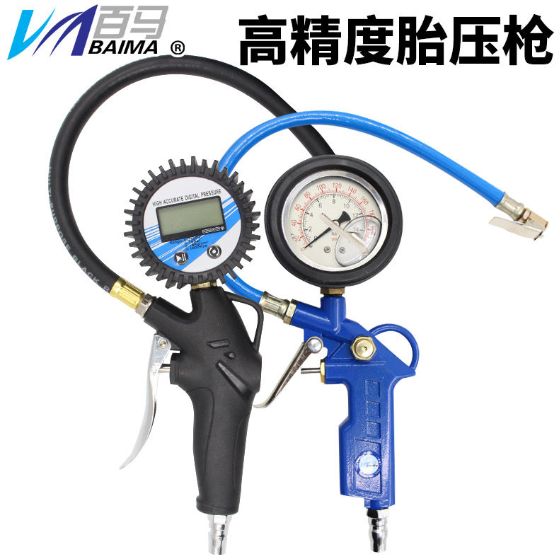 Bauma Oil Tyre Pressure Pressure Pressure Pressure with Inflatable Automotive Tire Pressure Digital Tyre Injection Gun