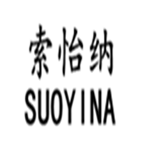 索怡纳企业店的LOGO