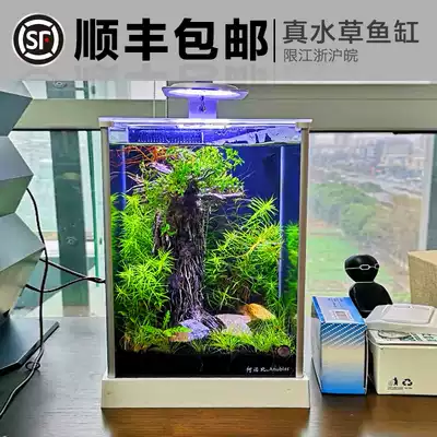 Arnobi super white glass Mini small aquarium Sea quarantine desktop self-circulating Betta tropical fish shrimp box