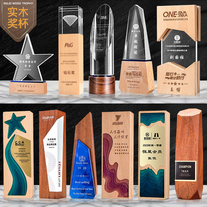 New wooden crystal trophy customized to make annual meeting upscale employee gift sports competition volunteer awards