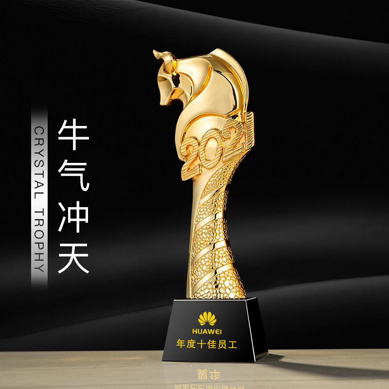2021 New Resin Trophies Gold Plated Crystal Medals Sales Excellent Employees Team Prizes Customized