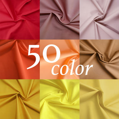 High-end solid-color diy handcrafted clothing, all-cotton, pure cotton, cotton and silk dress, shirt, baby fabric