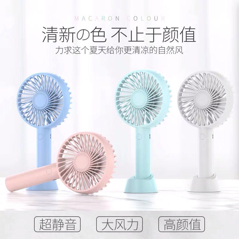 Small fan usb portable handheld small carry-on student Dormitory Girl Desktop Bed Office desk Handheld Mini Electric Xiaomi Big Wind Super Silent Children Small Electric Fan