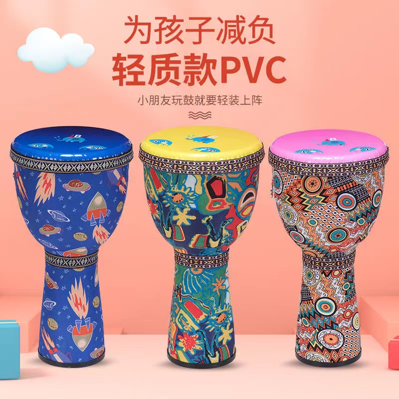 幼稚園児と学生 PVC シープスキン星空アフリカドラム 8 インチ 10 インチタンバリン 12 インチ大人演奏ドラム