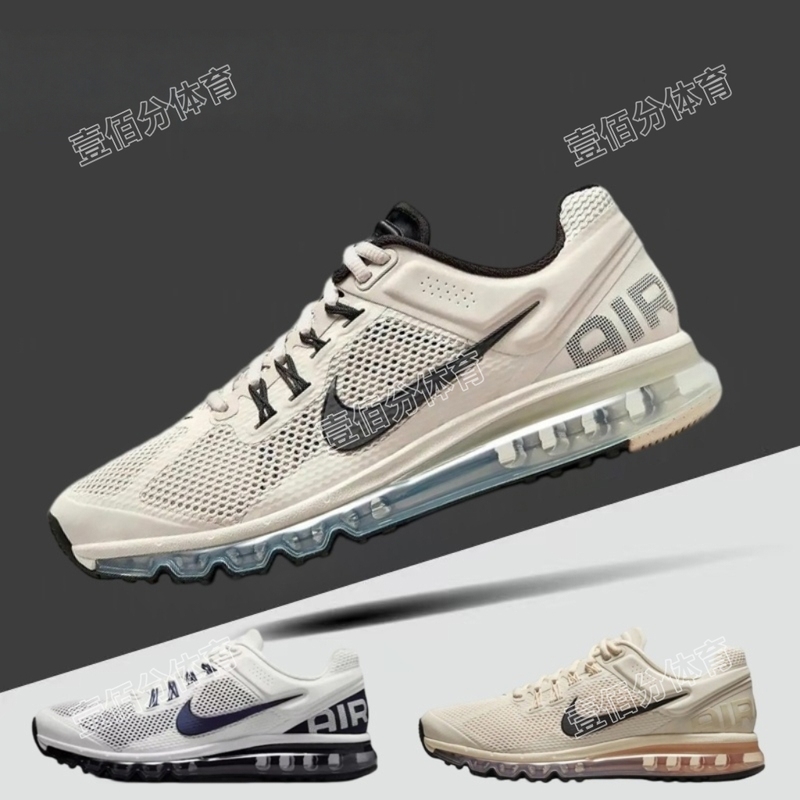 Nike Men's Shoes Air Max 2013 Air-Cushioned Wear-Resistant Shock-Absorbing Fashionable Versatile Casual Running Shoes Fz3156