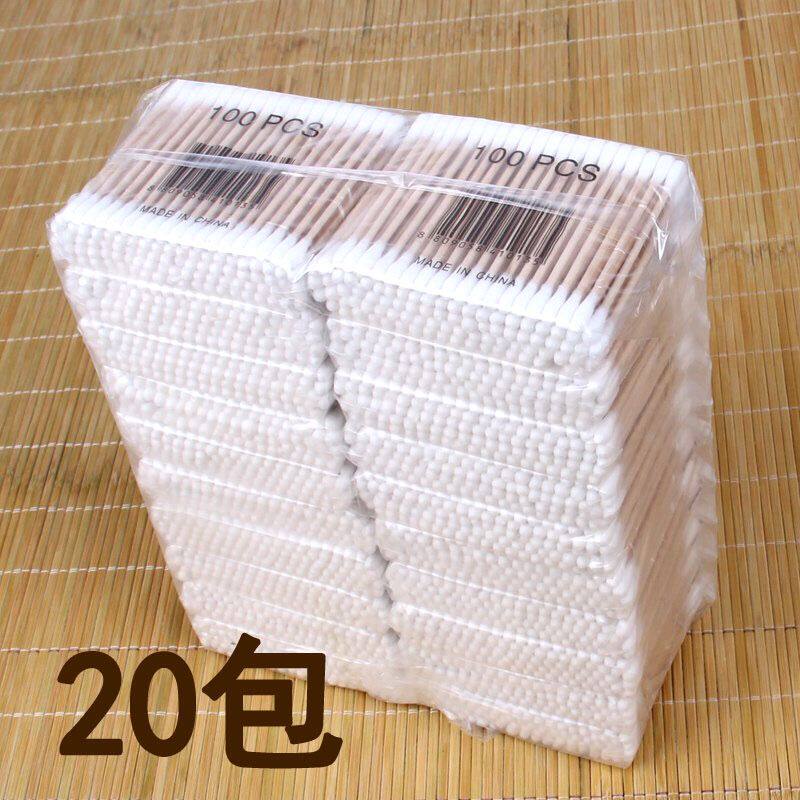 100-2000 cotton swab double head wooden stick cotton swab health cotton swab double head cotton swab make-up beauty clean