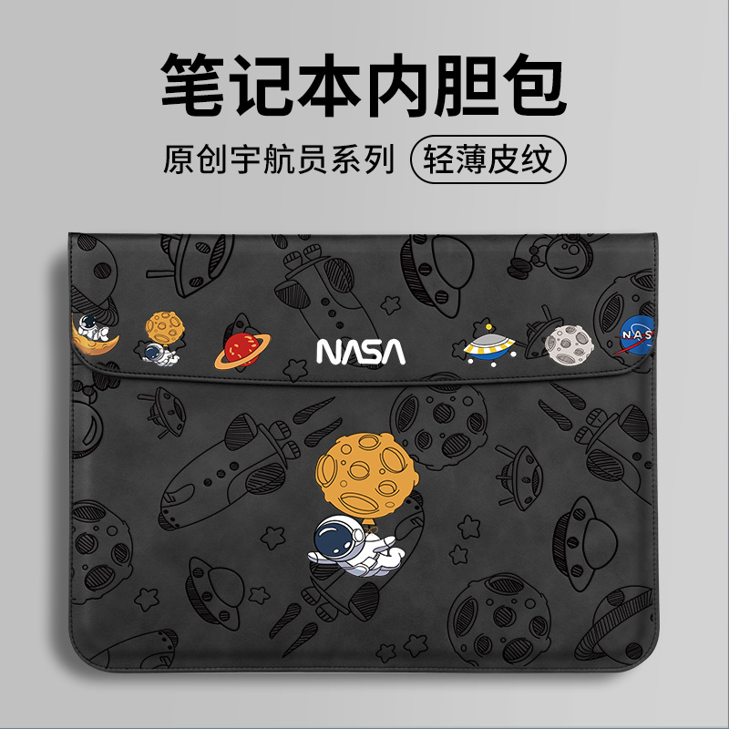 Laptop liner bag suitable for ipad protective sleeve Huawei macbook computer bag leather pattern 13pro14 inch ipad9 protective shell apple tablet bag 15 4 inches