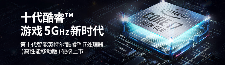 6-29-详情-关联营销_01.jpg