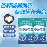 Защитный самолет, силиконовая кукла, игрушка для взрослых