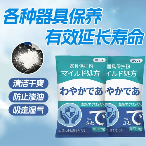 Защитный самолет, силиконовая кукла, игрушка для взрослых