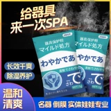 Защитный самолет, силиконовая кукла, игрушка для взрослых