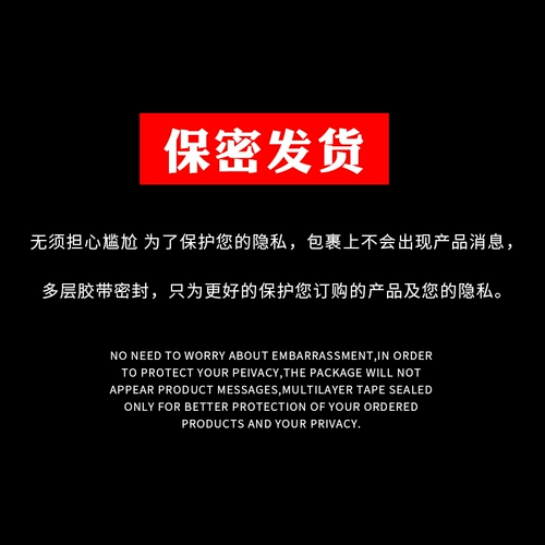 Интересная маска для глаз SM Deep Guld Bundle и кокетливная маска Супер Сан, муж и жена, секс, секс -лента женские сексуальные продукты страсть