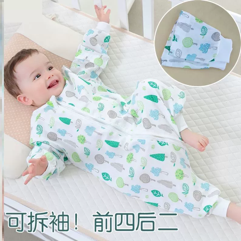 Túi ngủ trẻ em mùa xuân và mùa thu gạc mỏng cho bé cotton xẻ chân sợi cotton chống đá cho bé - Túi ngủ / Mat / Gối / Ded stuff