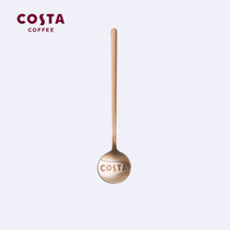 COSTA spoon stainless steel coffee spoon household mixing spoon small dessert spoon European female cute little golden spoon