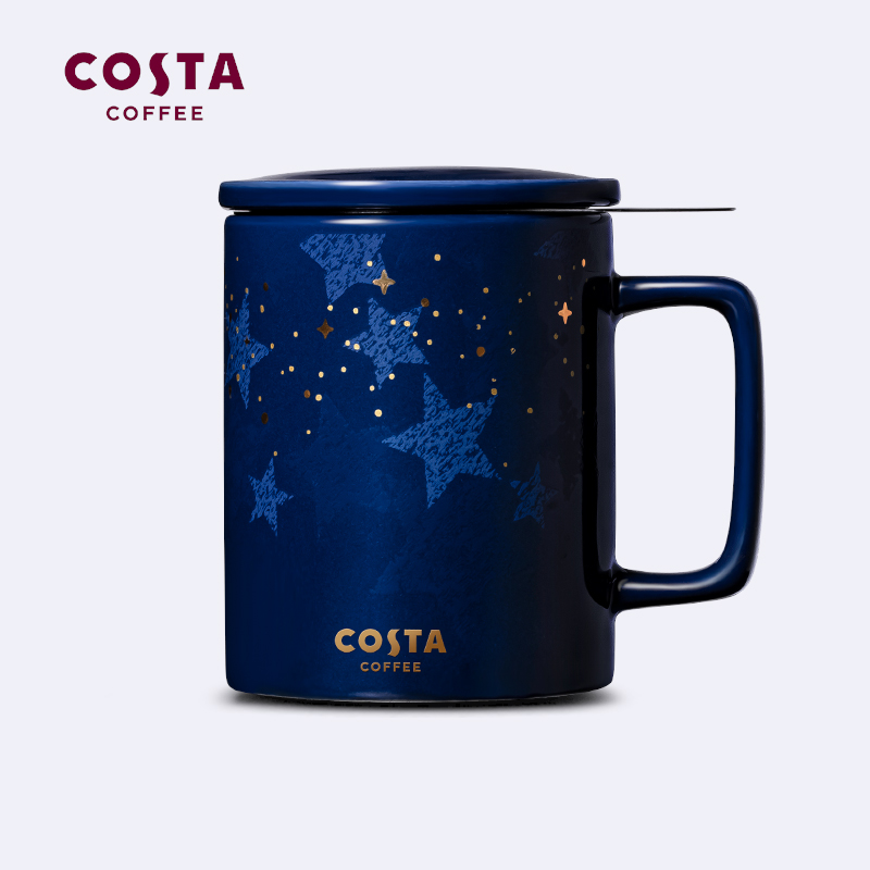 COSTA cup boys high value office brew cup with lid premium ceramic tea separating mug