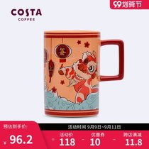 COSTA Cup ceramic mug home creative Chinese style coffee cup national tide water Cup mens office Cup
