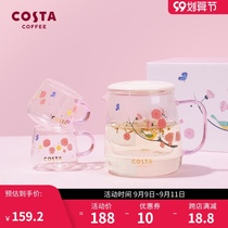 COSTA glass teapot tea set high temperature resistant glass tea water separation tea cup English afternoon tea set