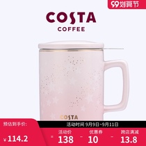 COSTA mug with lid water Cup Couple Cup ceramic cup office coffee cup tea separation tea cup
