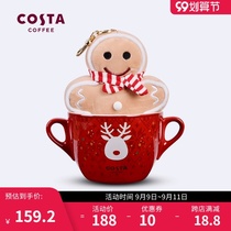 Costa mug large capacity ceramic cup cute girl water cup double ear cup large Oatmeal cup female breakfast cup