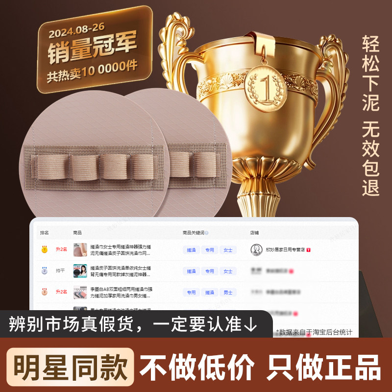 拯救脱发焦虑：毛囊激活神器，家人们都给我冲！