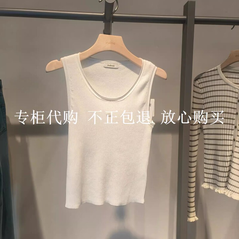 Indicia Marked Women's Clothing Counter Genuine Product 2026 Summer New Knit Vest F2B6Bx167C-389