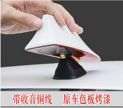 Suitable for 2013-2022 new Santana sedan shark fin radio antenna modified roof car antenna